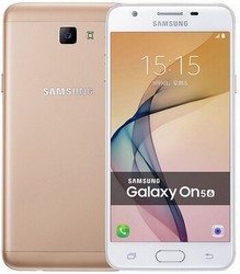 Замена разъема зарядки на телефоне Samsung Galaxy On5 (2016) в Нижнем Новгороде
